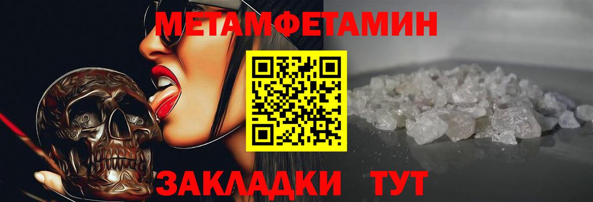 АМФ 98% Каменск-Шахтинский