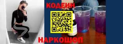 a pvp Кунгур