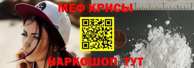 a pvp Кунгур