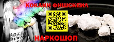 таблы Кулебаки