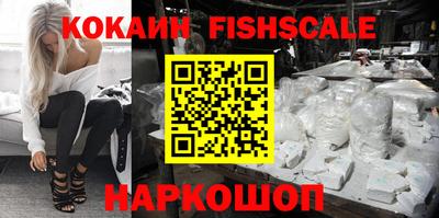 a pvp Кунгур