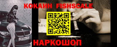ПСИЛОЦИБИНОВЫЕ ГРИБЫ Кумертау