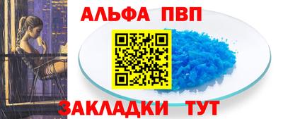 ПСИЛОЦИБИНОВЫЕ ГРИБЫ Кумертау