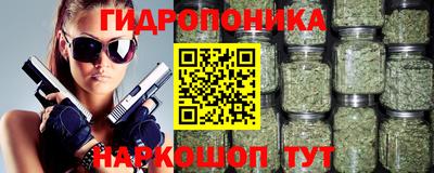 таблы Кулебаки
