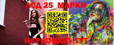таблы Кулебаки