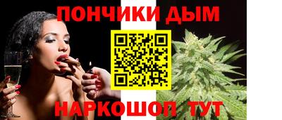 a pvp Кунгур