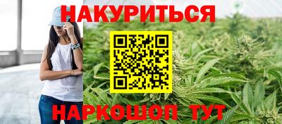 a pvp Кунгур