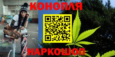 a pvp Кунгур