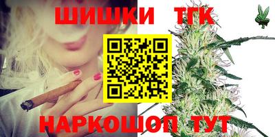 таблы Кулебаки
