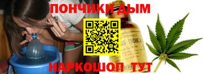 ПСИЛОЦИБИНОВЫЕ ГРИБЫ Кумертау