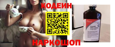 таблы Кулебаки