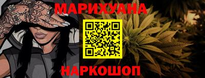 таблы Кулебаки