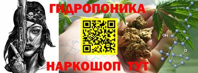 ПСИЛОЦИБИНОВЫЕ ГРИБЫ Кумертау