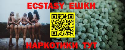 таблы Кулебаки