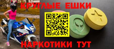 a pvp Кунгур