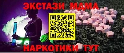 ПСИЛОЦИБИНОВЫЕ ГРИБЫ Кумертау