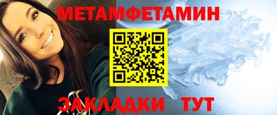 a pvp Кунгур