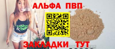 ПСИЛОЦИБИНОВЫЕ ГРИБЫ Кумертау