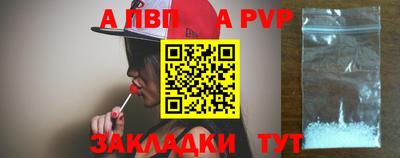 таблы Кулебаки
