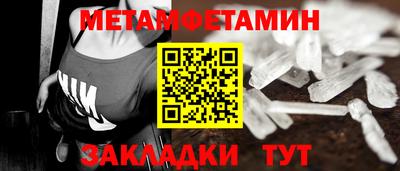 ПСИЛОЦИБИНОВЫЕ ГРИБЫ Кумертау