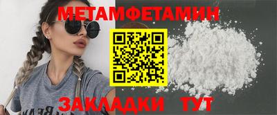 a pvp Кунгур