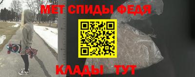 таблы Кулебаки
