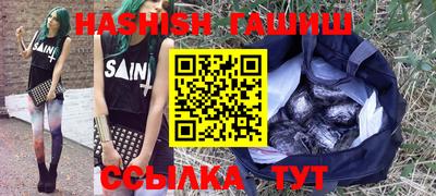 a pvp Кунгур