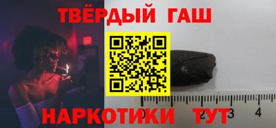 таблы Кулебаки