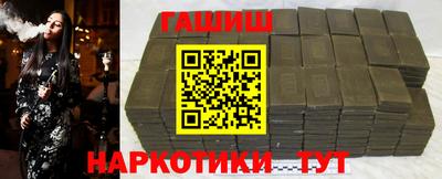 таблы Кулебаки