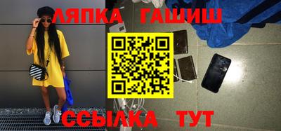 a pvp Кунгур