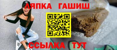 a pvp Кунгур
