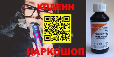таблы Кулебаки