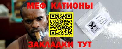 a pvp Кунгур