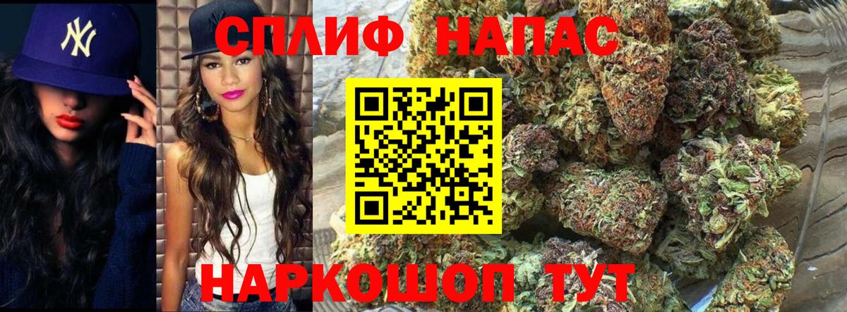 МАРИХУАНА ГИДРОПОН Каменск-Шахтинский